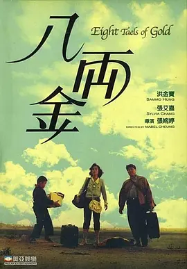 91视频国产观看